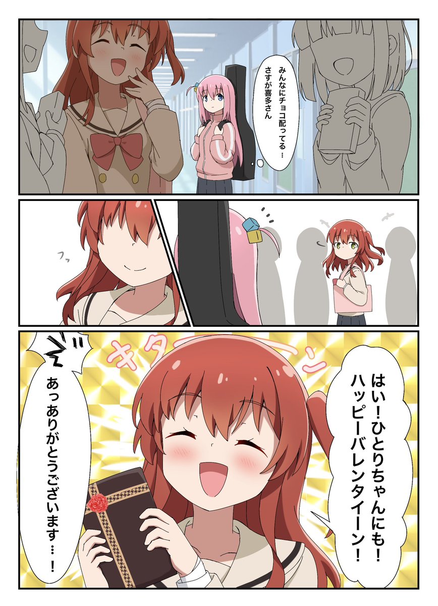 ② 