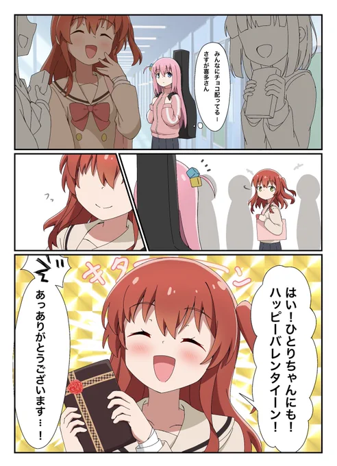 ② 