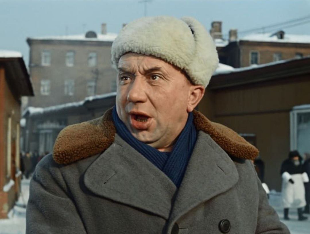 Срамота Иван Васильевич