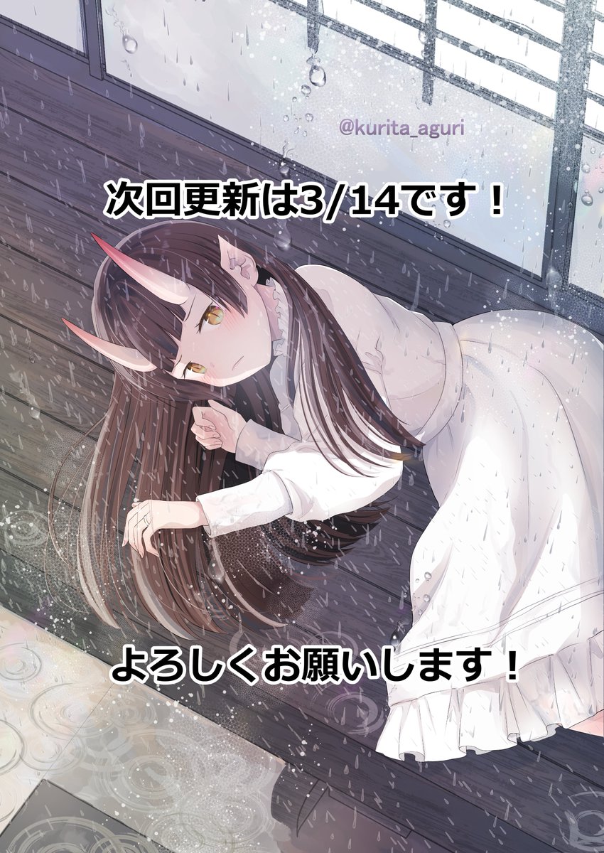 (5/5) 