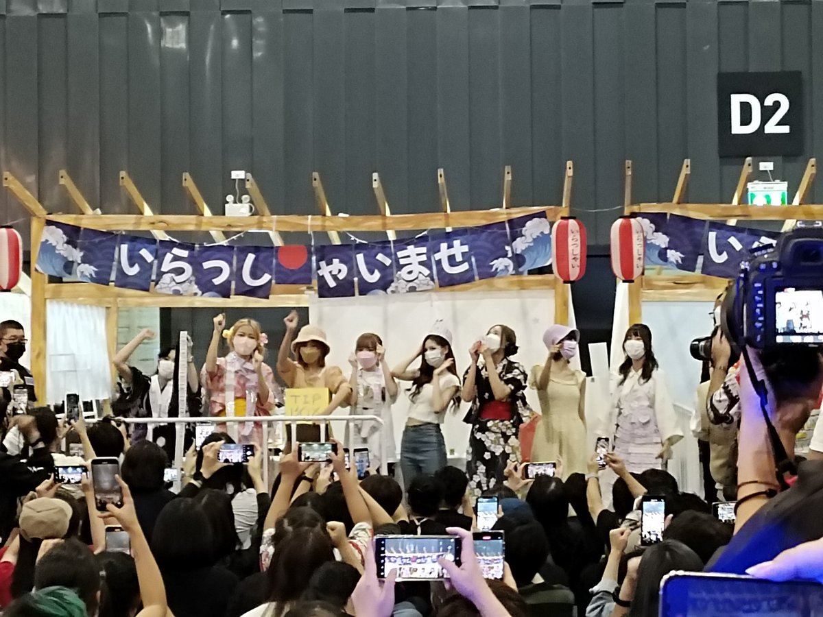 Rattanakorn_Pra's tweet photo. อีกไม่กี่วันก็จะมีงาน #BNK48CGM48Matsuri2023 แล้ว ทำให้คิดถึงงานปีก่อนเลย เป็นอะไรที่สนุกมากจริงๆ รอดูงานปีนี้เลย❤️

#BNK48CGM48Matsuri2022
#ChaACap #CherprangBNK48 
#MusicBNK48 #JaaBNK48 
#KornBNK48 #MindBNK48
#NamsaiBNK48 #NewBNK48 
#PhukkhomBNK48 #BNK48 #CGM48 https://t.co/yo8UlSBNLM
