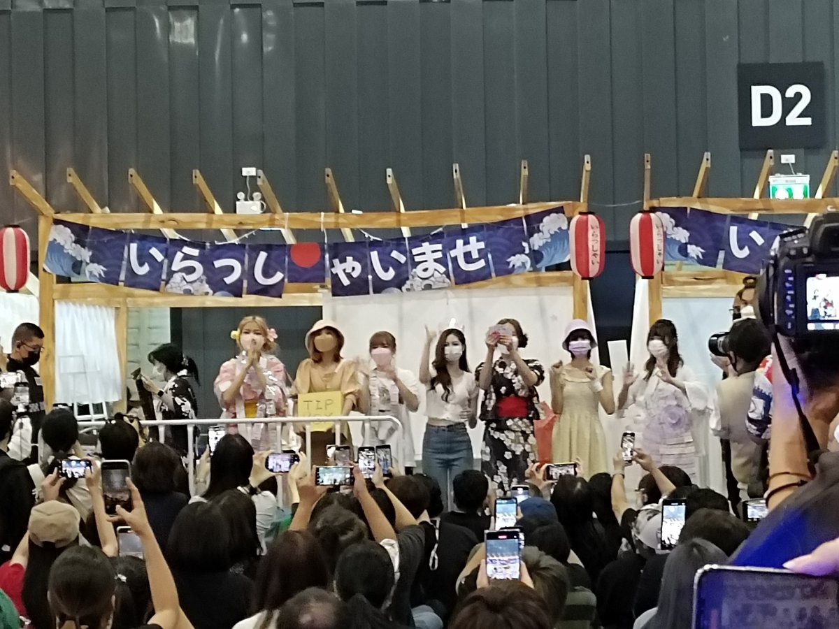 Rattanakorn_Pra's tweet photo. อีกไม่กี่วันก็จะมีงาน #BNK48CGM48Matsuri2023 แล้ว ทำให้คิดถึงงานปีก่อนเลย เป็นอะไรที่สนุกมากจริงๆ รอดูงานปีนี้เลย❤️

#BNK48CGM48Matsuri2022
#ChaACap #CherprangBNK48 
#MusicBNK48 #JaaBNK48 
#KornBNK48 #MindBNK48
#NamsaiBNK48 #NewBNK48 
#PhukkhomBNK48 #BNK48 #CGM48 https://t.co/yo8UlSBNLM