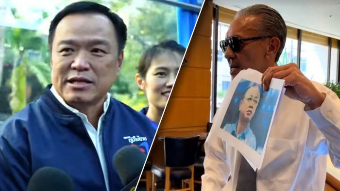 ASEANNOWTH's tweet photo. Anutin hits back at Chuwit: Denies 50MB for votes in Bangkok, says their long standing relationship is OVER ➡️ https://t.co/qoX9NbQpnD

#Anutin #Chuwit #Bangkok #50MB #RelationshipOver https://t.co/OyYgadrKzX