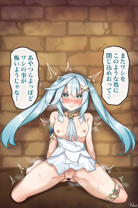 SkebçŽå!åç¥ãã¡âã¶ã³ã®ç¶æ
å€åã·ãã¥ã§ã!
https://t.co/iEPpWmJg7j
ãªãã«ç¶ããŸã(1/4)