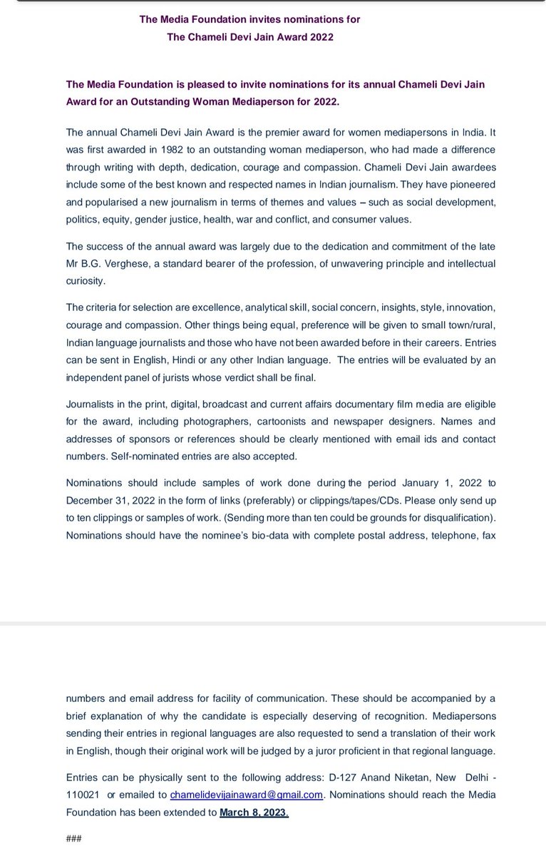 geetaseshu's tweet photo. Re-posting this: Nominations invited for the prestigious Chameli Devi Jain award for an Outstanding Woman Mediaperson for 2022 https://t.co/FiD1To7jQA
