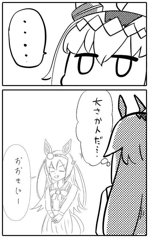 https://t.co/kw300lEzP7 
