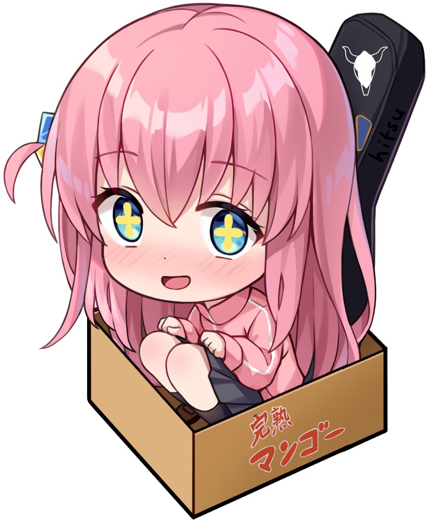 gotou hitori 1girl cube hair ornament solo in container jacket pink hair track jacket  illustration images
