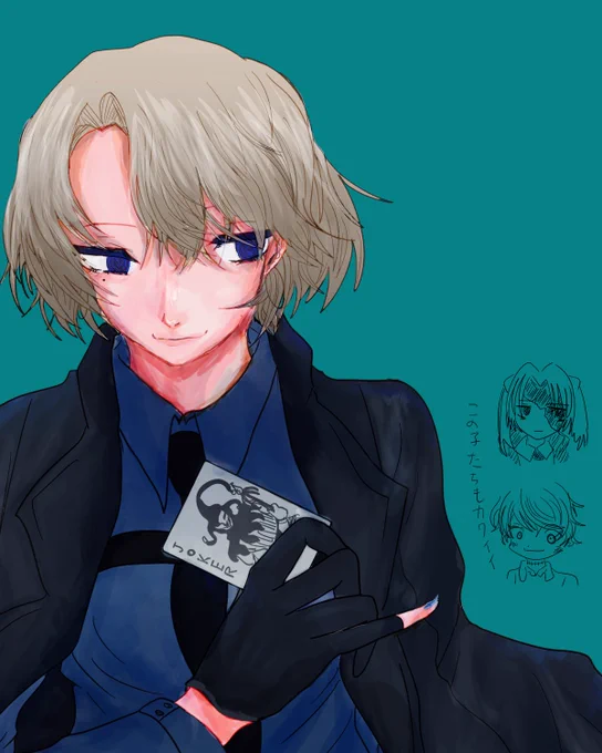 #萩の子も借りたい先日描いた二次創作 