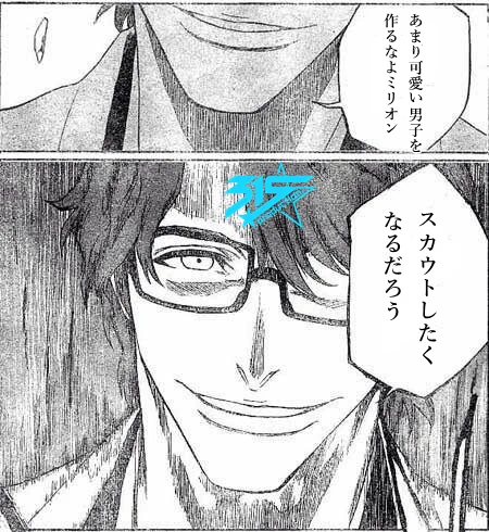 SONG FOR YOU!ガシャやPに対していつもこうなってるよ♠ 