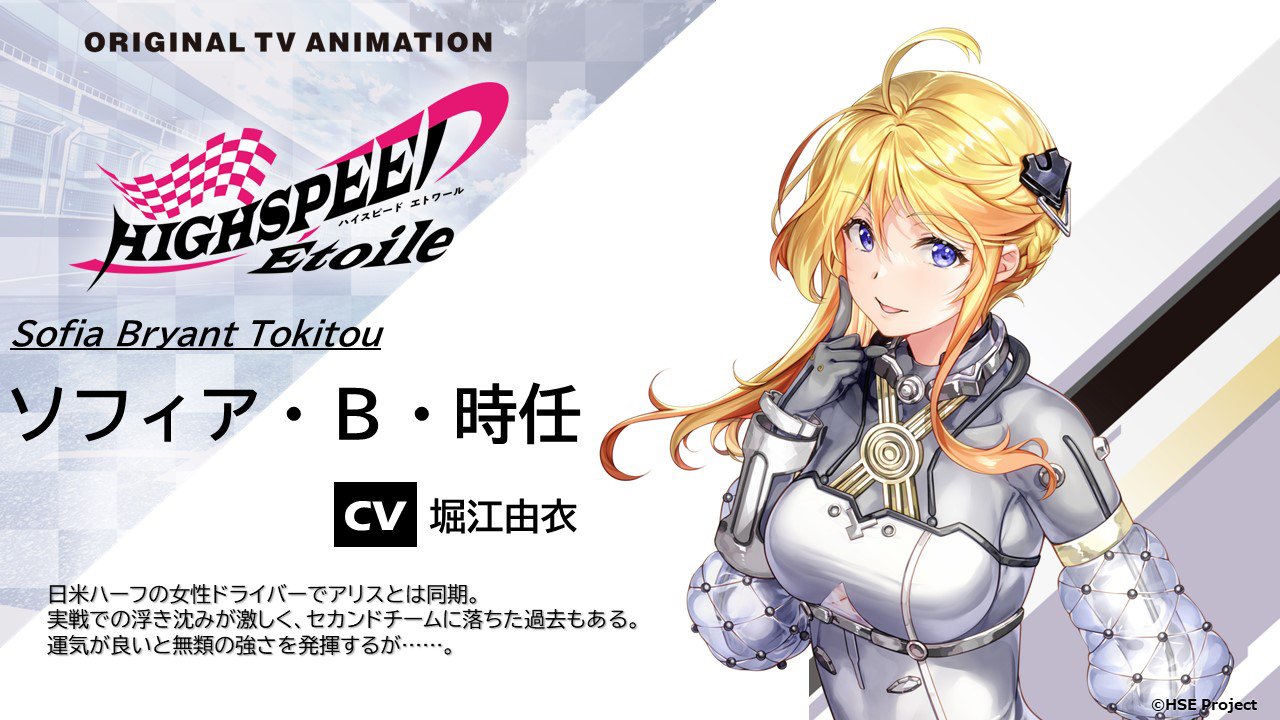 初版！ワールドヒーローズの謎 超時空格闘誰が史上最強か 新声社 初版！ワールドヒーローズの謎 超時空格闘誰が史上最強か 新声社