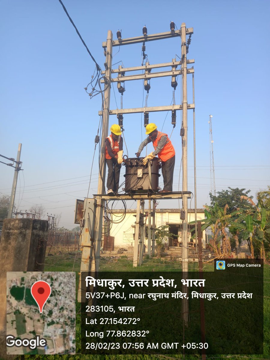 SDO Kirawali Agra 2 tweet media
