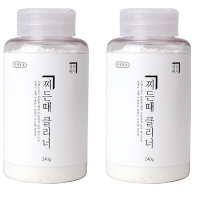 midang811's tweet image. #살림백서 #찌든때클리너 #240g #2개

살림백서 찌든때 클리너

🔽◼️◼️◼️◼️🔽

bitl.bz/UvnZNu

이 글은 애드픽이 추천한 제품의 이용후기가 포함되었으며, 작성자에게 수수료가 지급됩니다.