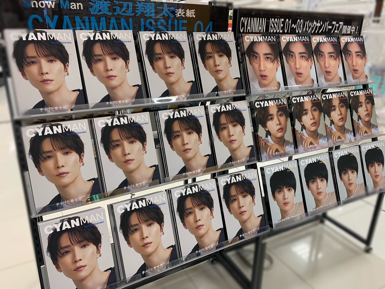 X-এ タワーレコードあべのHoop店:  