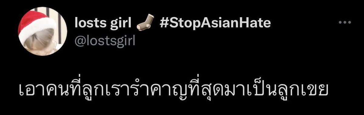 ✿gamfu คุณหนูเรโอะ tweet media