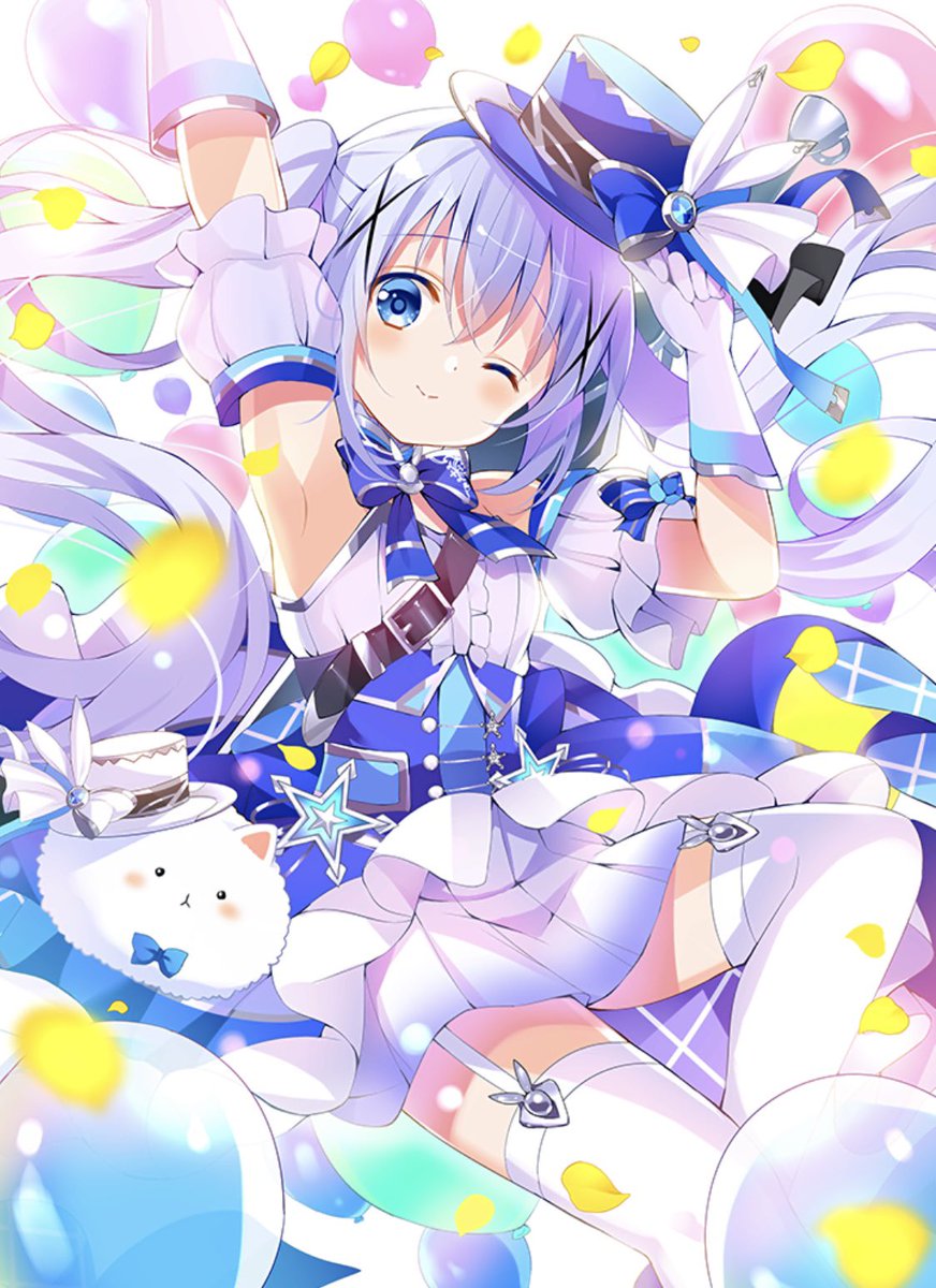 リリースから遊んでたきらファンも今日で終わりかと思うと寂しいですね