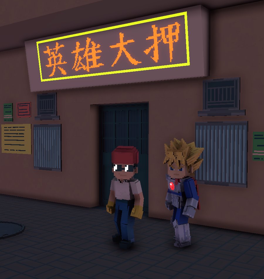 LEELAVADEEv2's tweet photo. @TheSandboxGame I found a Louis the Little Fighter in Little Fighter: Mongkok! 🥋 #LunarNewYearTSB Yeah !! https://t.co/CtZtlcOXhk