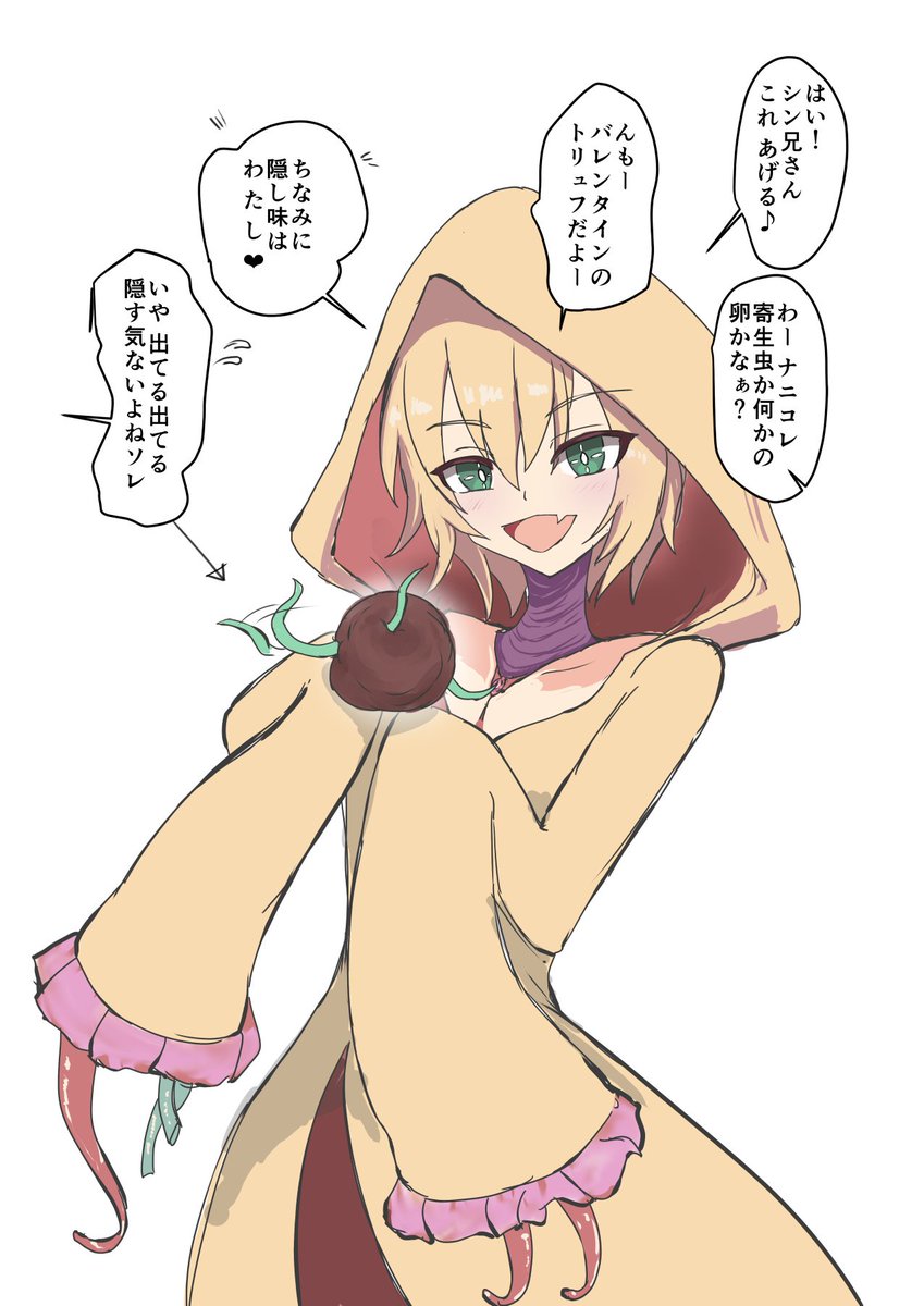 お絵かき復帰勢なのでうちの子達を描くなどしていた。
#今月描いた絵を晒す 