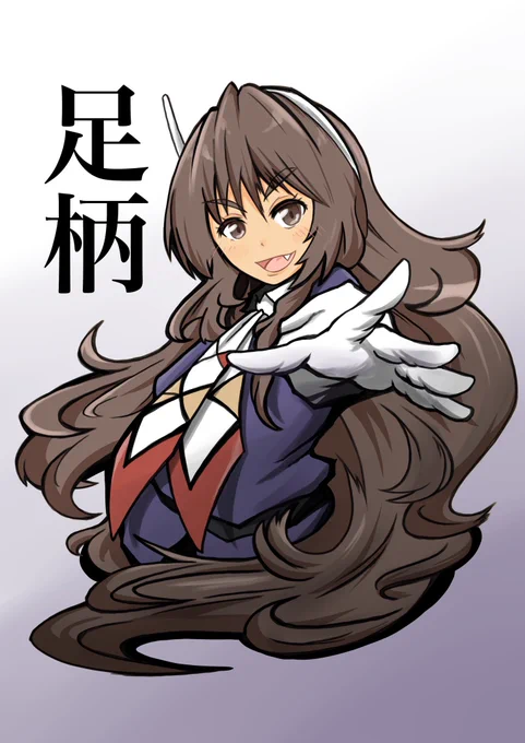 #今月描いた絵を晒そう
艦これだけど、個体差鈴谷がインパクトあったみたい 
