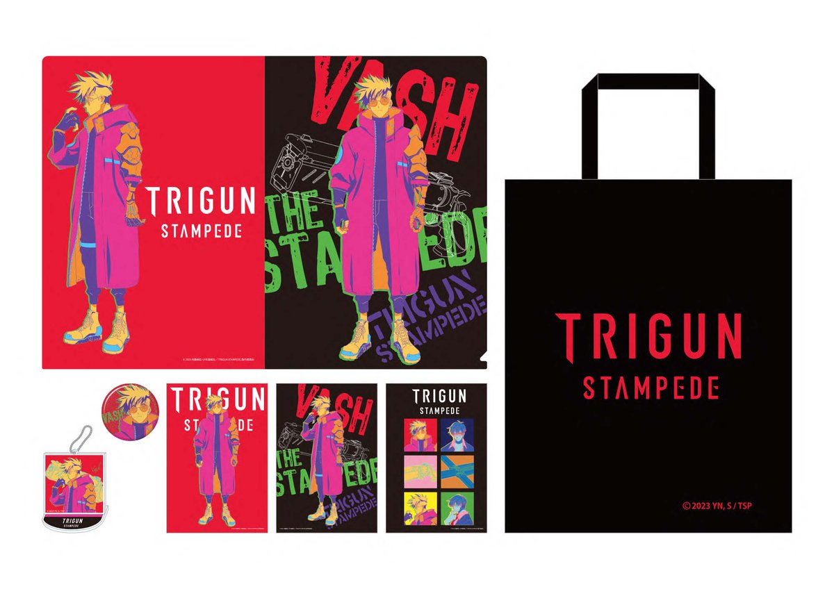 TRIGUN STAMPEDE】 3/25(土)3/26(日)東京ビッグサイトにて開催される