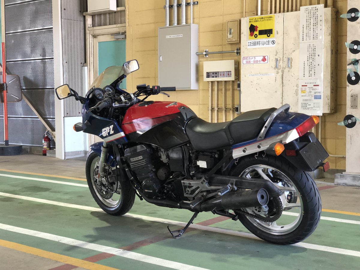 GPZ900RtypeA6's tweet photo. 登録完了！

軽く流して帰るか https://t.co/cNOe4GYKC9