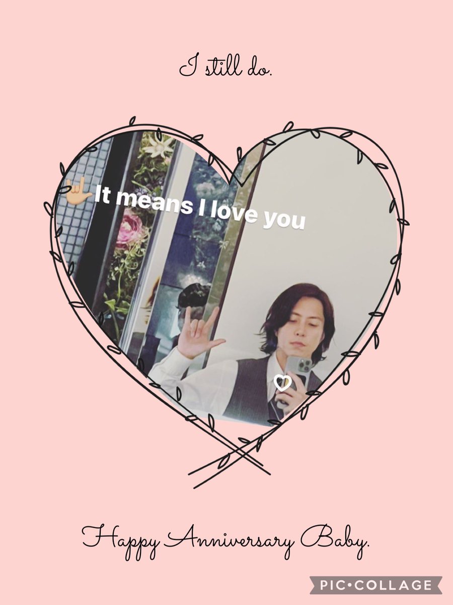 祝2周年山下智久Club9