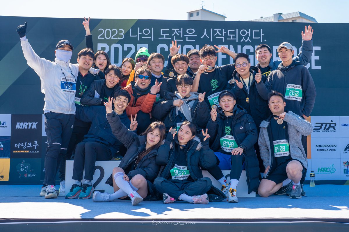 STEPN_KR's tweet photo. (1) We are here with #STEPN!!
#STEPN Korea team's new challenge!
- We once again tried new challenge with #STEPNKorea #STEPN.
#뛰벌쓰 #마라톤 #marathone #러닝크루 #러닝클럽 https://t.co/u8Q2jzblpE