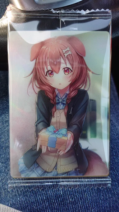 やったー～ーー!!三つかったらころさんきてくれたーーー!! 