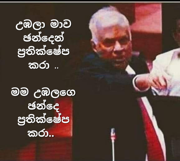Jeevanifdo's tweet photo. "You rejected ME with your votes, now I reject YOUR Vote"
#inotherwords
#notmypresidentever https://t.co/sJeKBBY93F