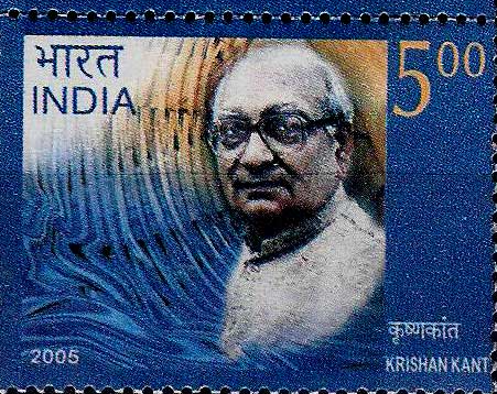 Indiagovin's tweet photo. #KrishanKant (28 February 1927 – 27 July 2002) was an Indian politician who served as the tenth #vicepresident of India from 1997 until his death 2002. https://t.co/RZo1xINkxG