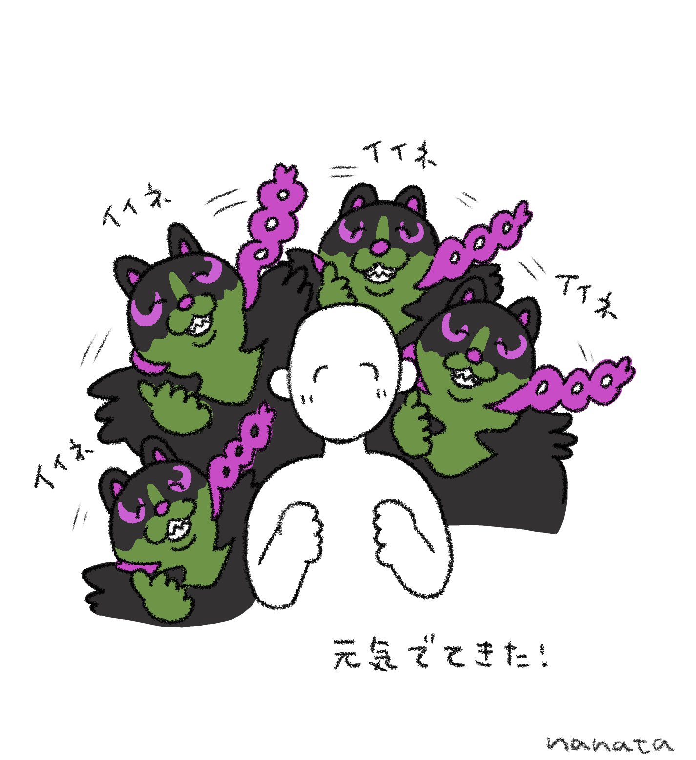 [閒聊] 好讚狗好讚捏...