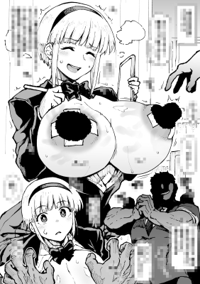 【宣伝】「握力測定係」フミネさん

対蟲師フミネ4P漫画です

Fantiaにて漫画やイラスト
「毎週更新」
月200円です↓
https://t.co/IWjXLQ0cf1
よろしくお願いします～ 