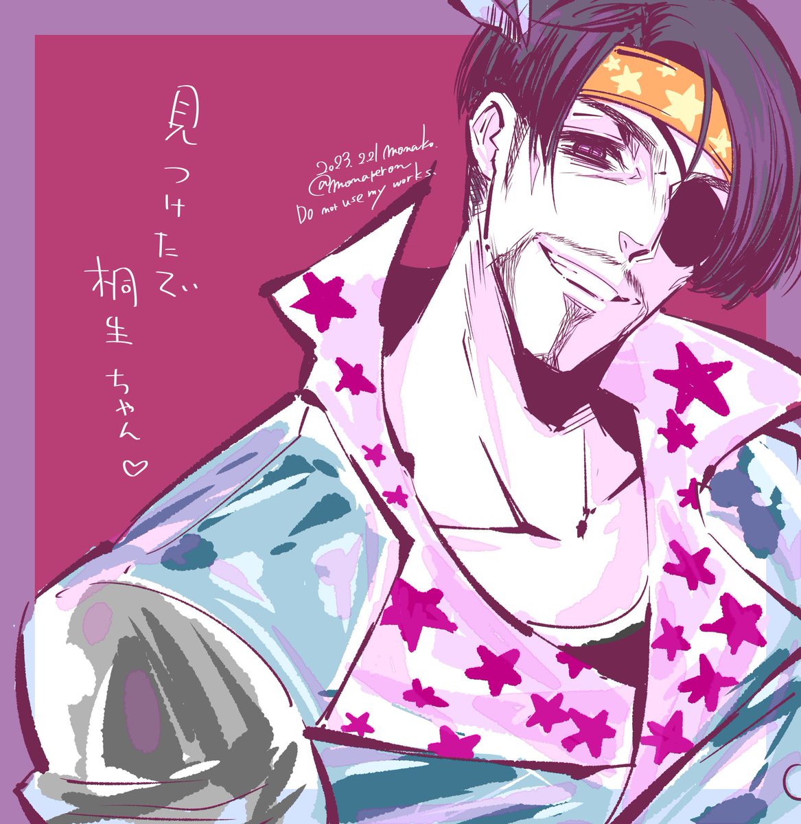 #今月描いた絵を晒そう 
龍が如くばっかりでした 