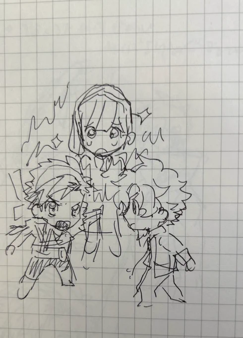 こうみるとメモも面白い 