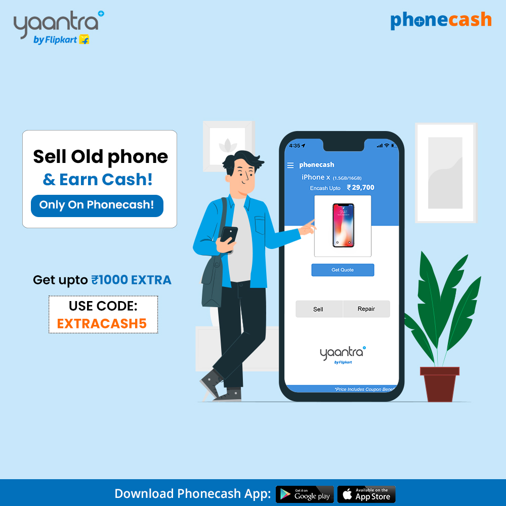 Do you have an old phone? 
Sell it on Phonecash! 
&
Get upto Rs.1000 extra on your Old Phone 
Use Code: EXTRACASH5 
Sell now. geni.us/phonecashsm 

#Delhi #oldphone #sell #flipkart