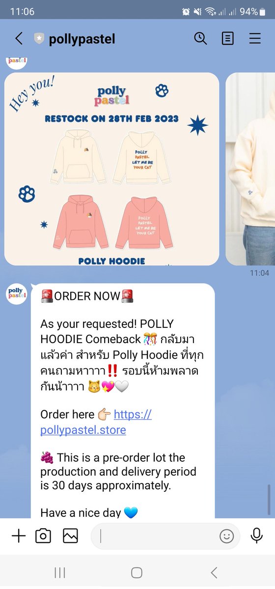 BibleBuild_VNFP's tweet image. Ting ting, Polly vừa nhắn hôm nay anh chủ mở lại hoodie ròi ~ 

Mình sẽ nhận đến khi 2.3 nhé. 
Giá : 1M250k (Pink/Cream) 

POLLY PASTEL BY BUILD
#PollyPastel #Buildurluvexbuild #BuildJakapan #Beyourluve #LuveForPollyPastel