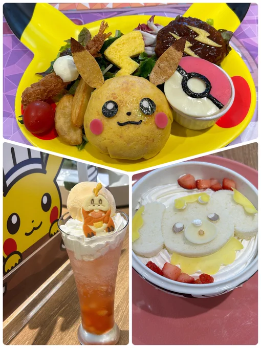#2月を写真4枚で振り返る飯!お絵描き!玩具!玩具!!玩具!!!玩具!!!! 