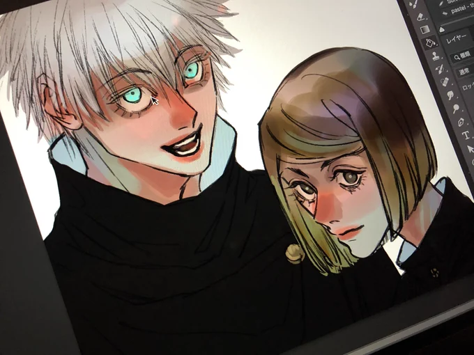 wip 