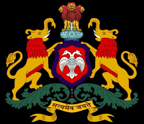 murudeshwara_mp's tweet photo. Is it too much to ask for change of Language mentioned in our state emblem?
ಕರ್ನಾಟಕ ಸರ್ಕಾರವು "सत्यमेव जयते"  ಹಿಂದಿ ಹೇಳಿಕೆಯನ್ನು ರಾಜ್ಯ ಲಾಂಛನದಲ್ಲಿ ಕನ್ನಡ ವಾಕ್ಯಕ್ಕೆ(ಸತ್ಯಮೇವ ಜಯತೇ) ಎಂದು ಏಕೆ ಬದಲಾಯಿಸುತ್ತಿಲ್ಲ?  ಅಸಾಧ್ಯವೇ?

@BJP4Karnataka
@BJP4India
@nAv_kannadigaru
@NammaBengaluroo https://t.co/814IdnTBjw