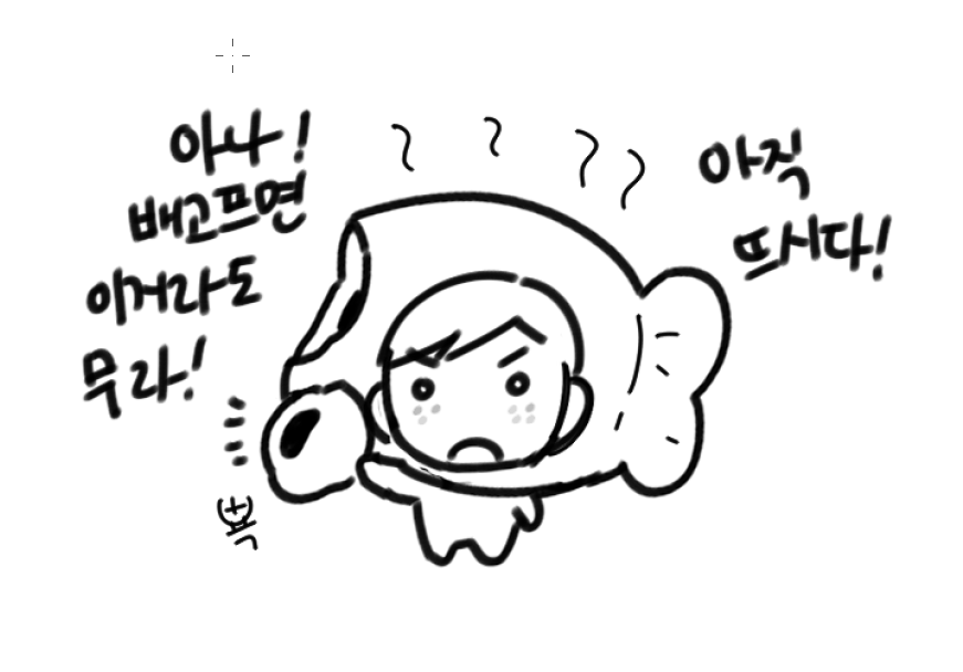 청년🔥김이박배 tweet media