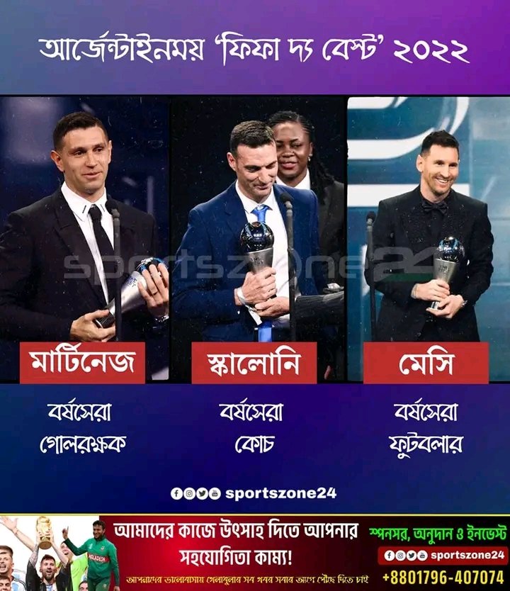 #Congratulation leonal messi. 
#Congratulation leonal scallony.
#congratulations Ame martinez.