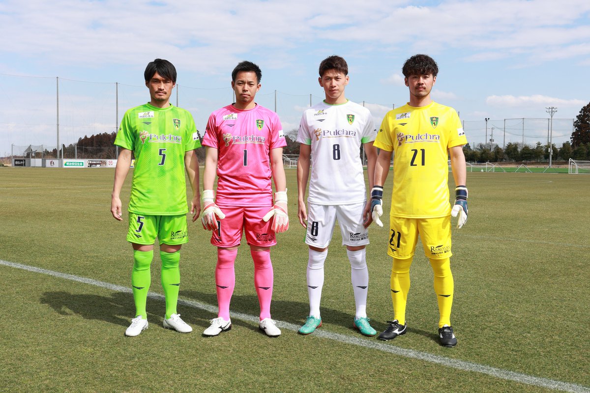 VondsTeam's tweet photo. 【TOP】
\\ 2023SEASON NEW UNIFORM //

FP 1st UNIFORM
#渡辺広大 選手(@kodai_ahonabe ) 着用

FP 2nd UNIFORM
#加藤勇司 選手(@yuji_917 )着用

GK 1st UNIFORM
#原田直樹 選手着用

GK 2nd UNIFORM
#今川正樹 選手(@doyagori )着用

👉https://t.co/mDGDHGvs4C

#Vonds 
#vonds市原 
#研ぎ澄ます https://t.co/SVHggxURcq