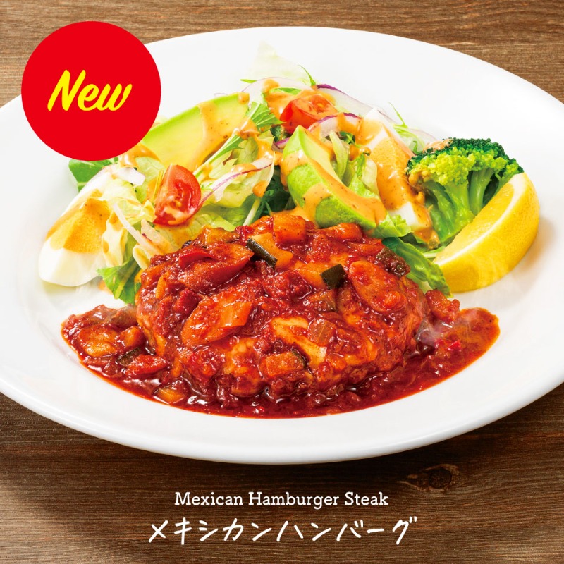 Dennys_PR's tweet photo. ／
📣#デニーズ の #GrandMenu が
3/7（火）より新しくなります🎉
＼

今日は新作メニューを少しだけご紹介🤗
スワイプ👆＝👆でチェックしてみてね 💕