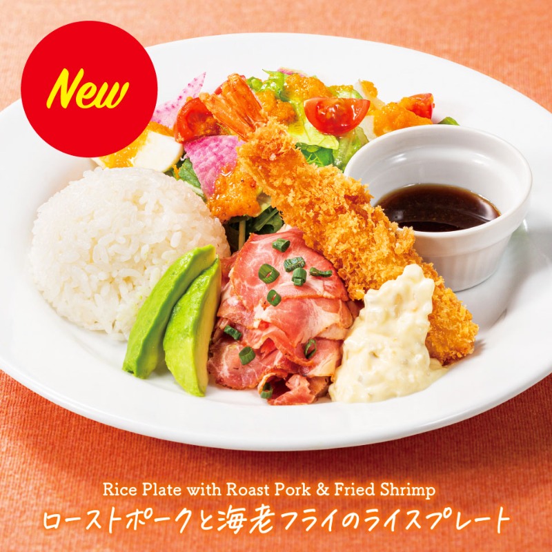 Dennys_PR's tweet photo. ／
📣#デニーズ の #GrandMenu が
3/7（火）より新しくなります🎉
＼

今日は新作メニューを少しだけご紹介🤗
スワイプ👆＝👆でチェックしてみてね 💕