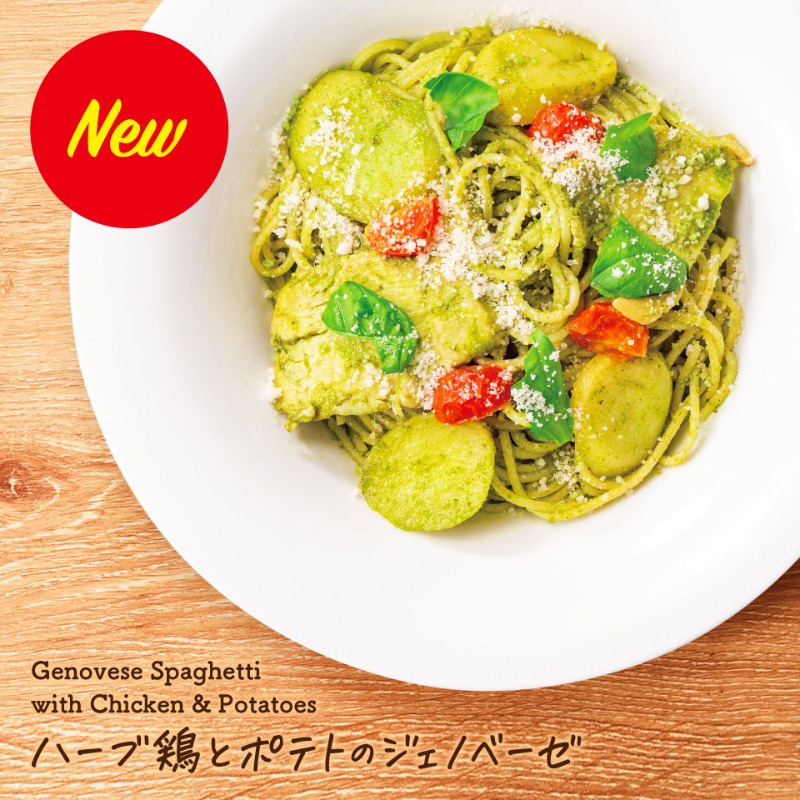 Dennys_PR's tweet photo. ／
📣#デニーズ の #GrandMenu が
3/7（火）より新しくなります🎉
＼

今日は新作メニューを少しだけご紹介🤗
スワイプ👆＝👆でチェックしてみてね 💕