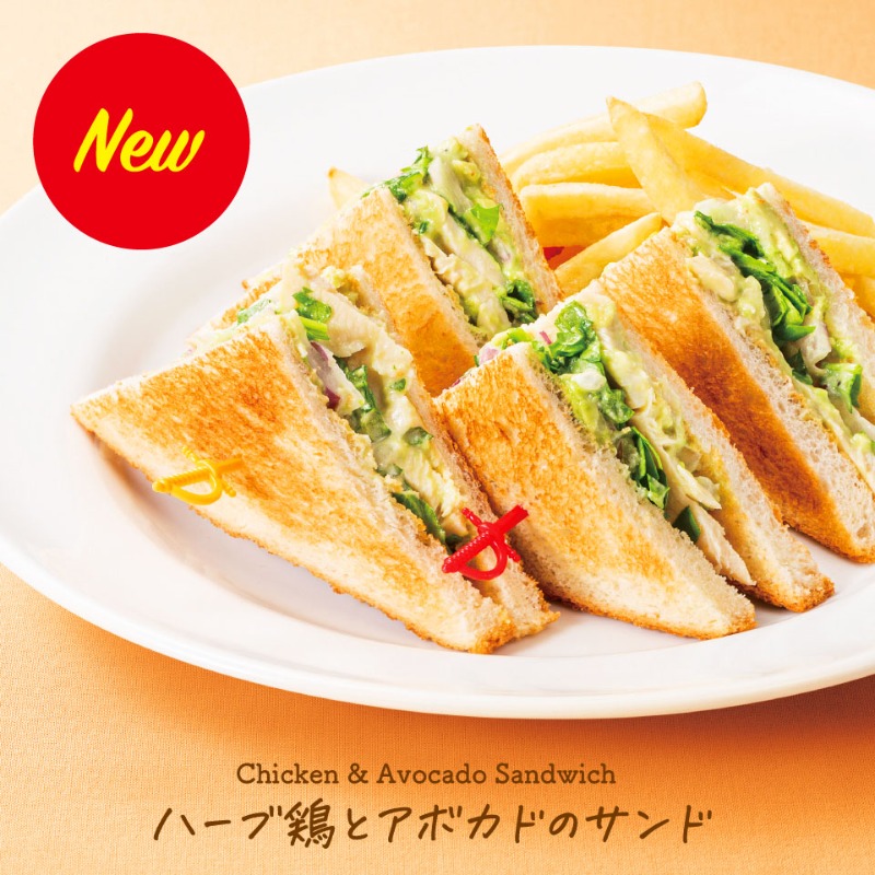 Dennys_PR's tweet photo. ／
📣#デニーズ の #GrandMenu が
3/7（火）より新しくなります🎉
＼

今日は新作メニューを少しだけご紹介🤗
スワイプ👆＝👆でチェックしてみてね 💕