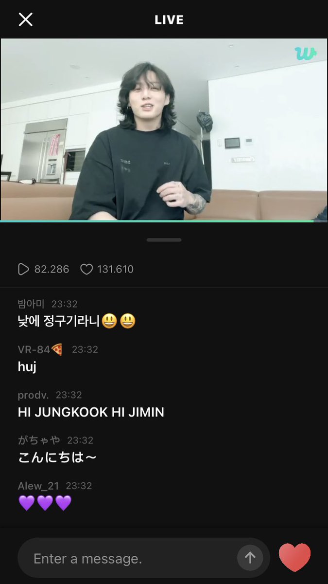 JUNGKOOK ESTOY EN EL TRABAJO DE POR DIOS 😭😭😭