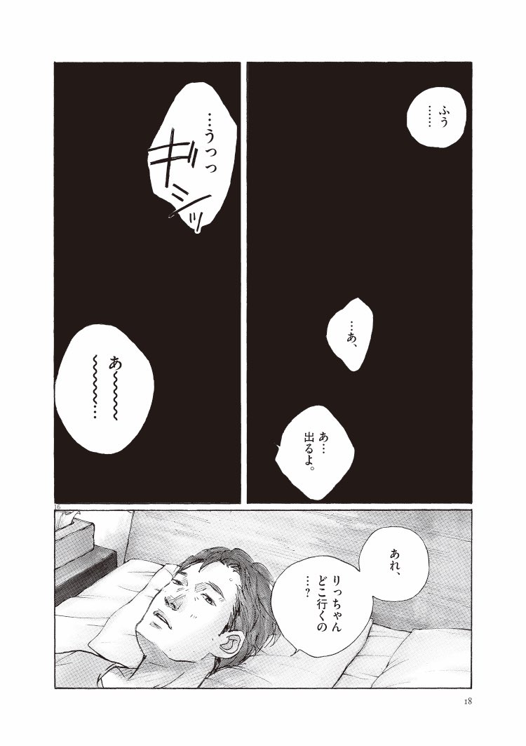 (4/11) 
