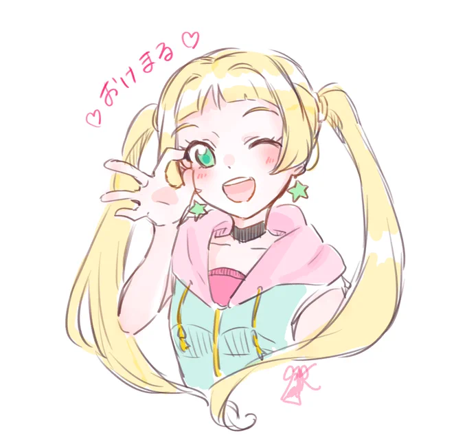 過去絵フォルダをざっと見返してて発掘したんだけどかわち。。。 