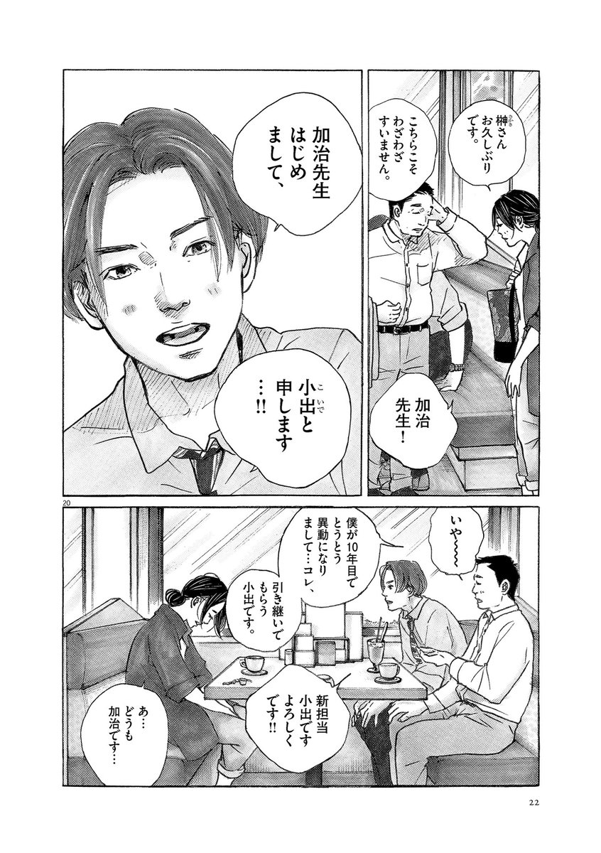 (5/11) 