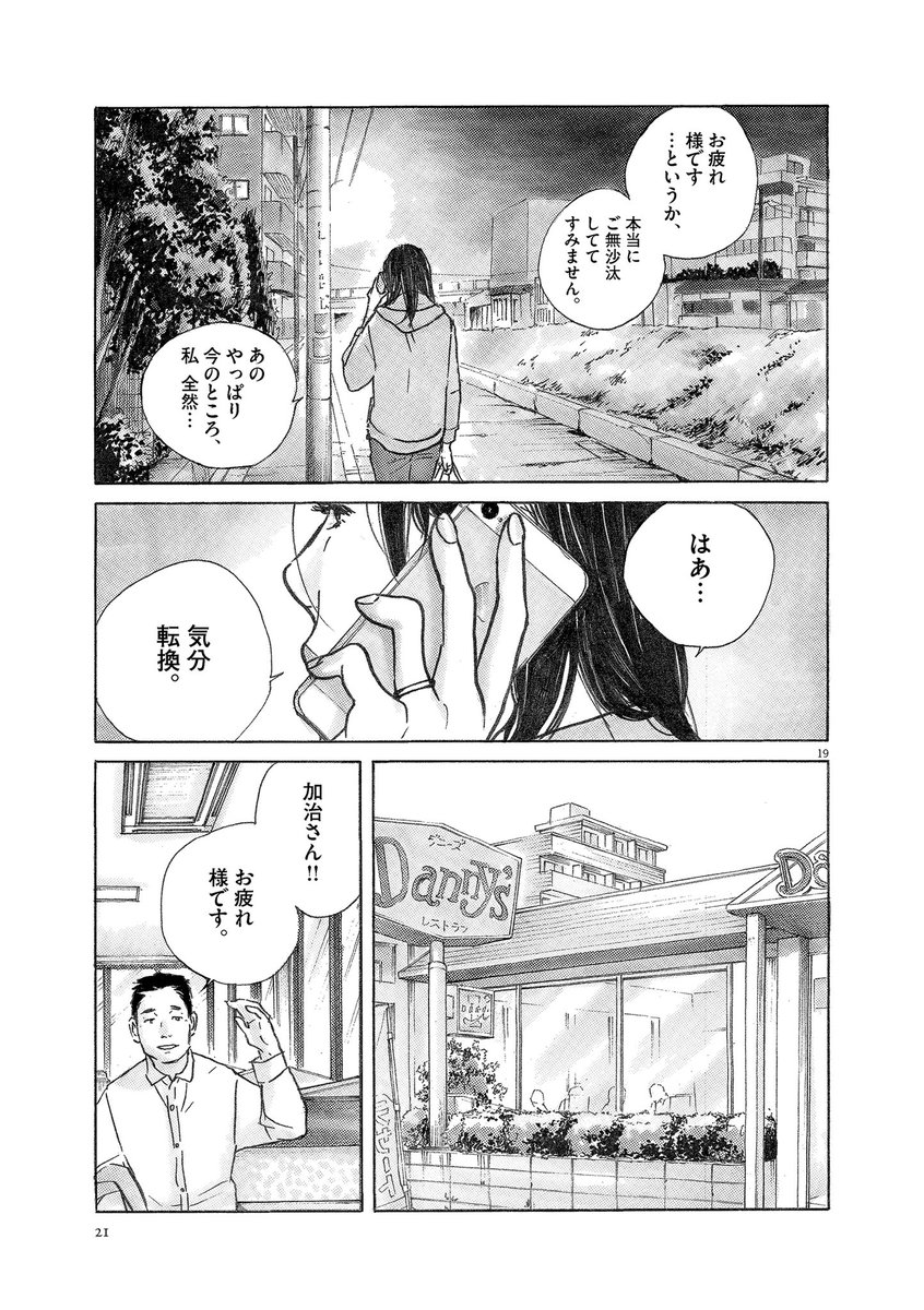 (5/11) 